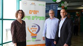 יזמים צעירים בטיחות בדרכים, צילום: אור ירוק